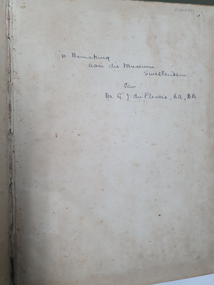 B405 (2)
