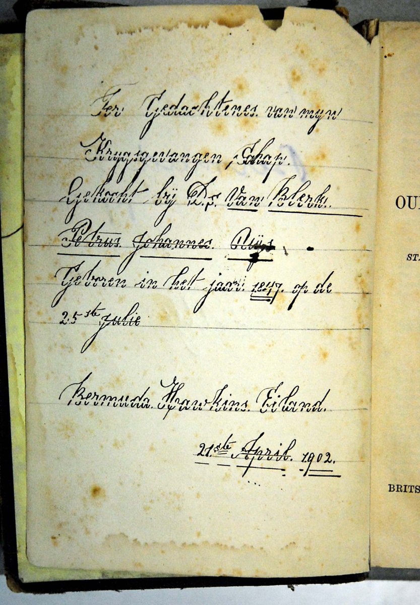 MA-JHB-MA1974-1917_UIJS_03