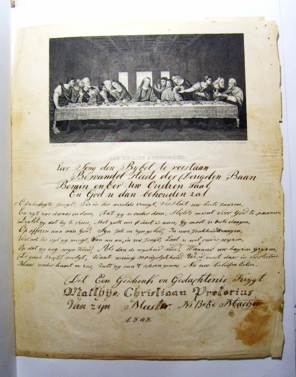 NCHM-Pta-HC4683_SMIT-PRETORIUS_03